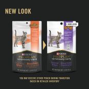 Purina Pro Plan Veterinary Diets Dental Bites Cat Treats